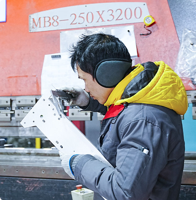 Wanma Technology Co., Ltd.