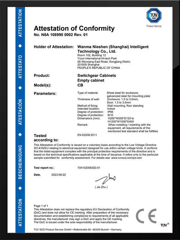Attestation of Conformity