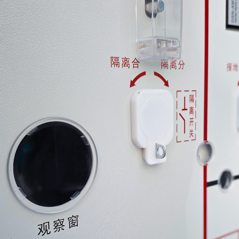 Outdoor Pre-Fabricated Enclosed Ring Main Unit