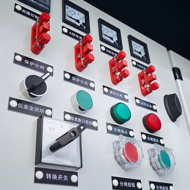Outdoor Pre-Fabricated Enclosed Ring Main Unit