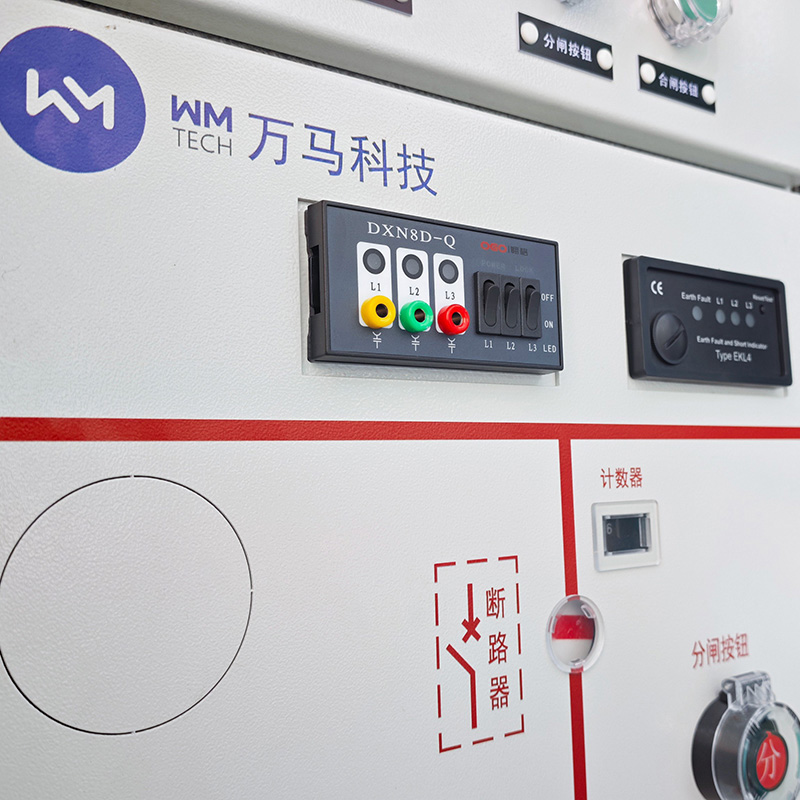 Outdoor Pre-Fabricated Enclosed Ring Main Unit