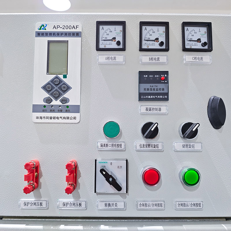 Environmentally Friendly Gas-Insulated Metal-Enclosed Switchgear
