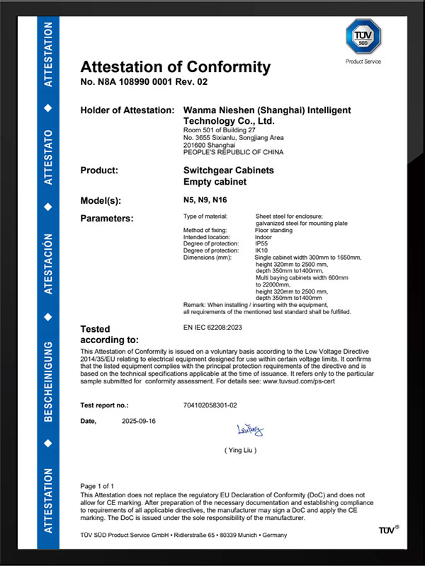 Attestation of Conformity