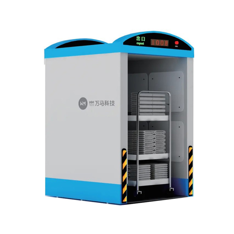 Inventory Channel Machine