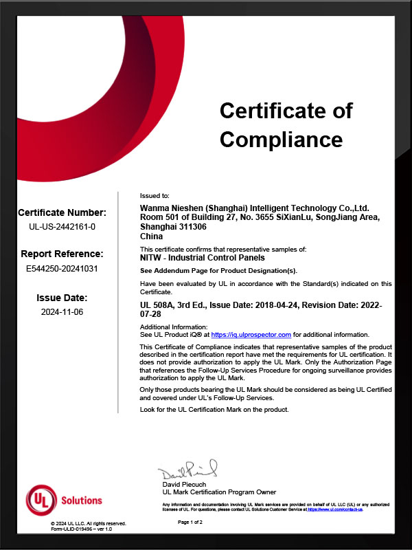 UL Certificate
