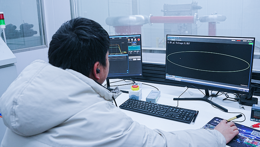 Wanma Technology Co., Ltd.