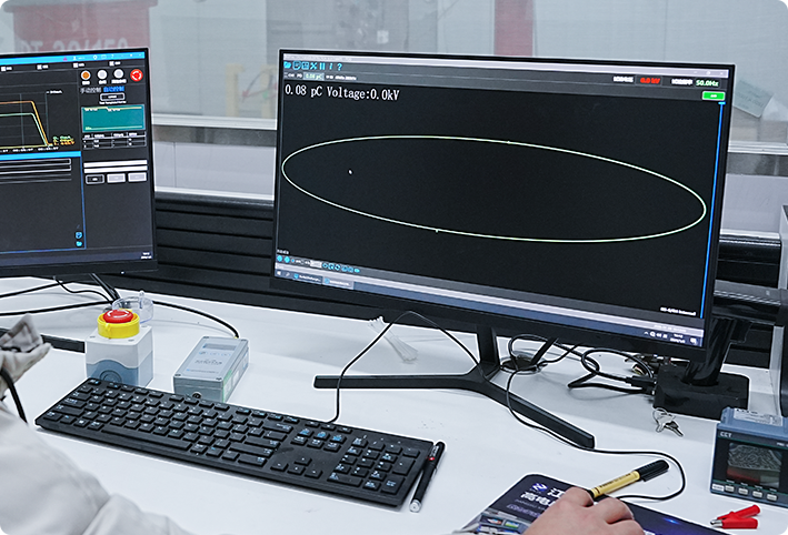 Wanma Technology Co., Ltd.