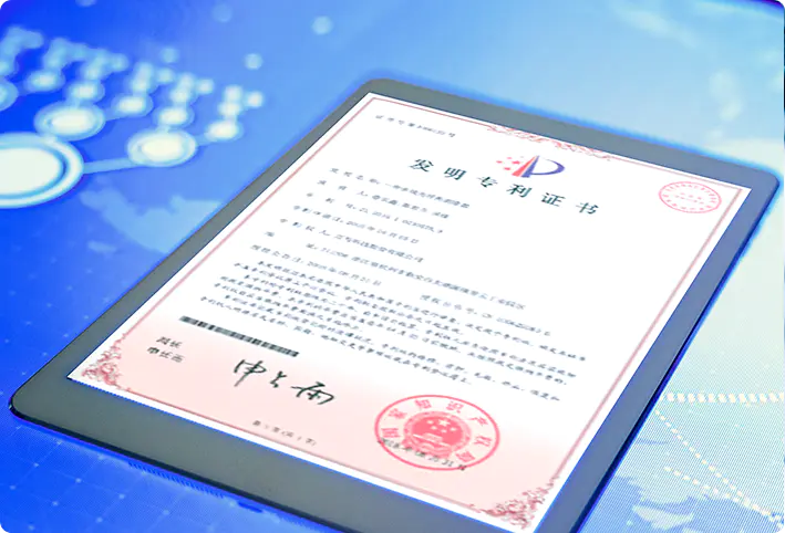 Wanma Technology Co., Ltd.