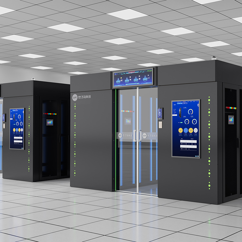 Micro-Module Data Center (MMDC)
